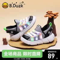 B.Duck 童鞋学步鞋女宝宝秋季发光亮灯软底透气男童鞋子机