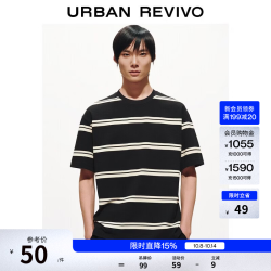 UR UR2026夏季新款男装简约撞色条纹圆领宽松短袖T恤UMB460004 黑色条纹 S