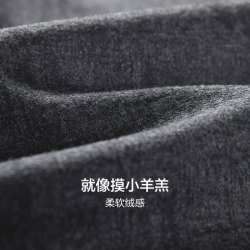 Hodo 男士休闲西服 微弹绒感易打理 黑色 L码