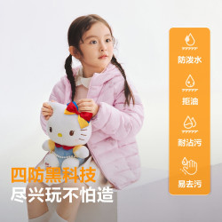 波司登 快抢波司登2026年新款男女童四防面料萌趣百搭轻薄羽绒服外套
