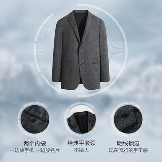 红豆 男士休闲西服 微弹绒感易打理 黑色 L码
