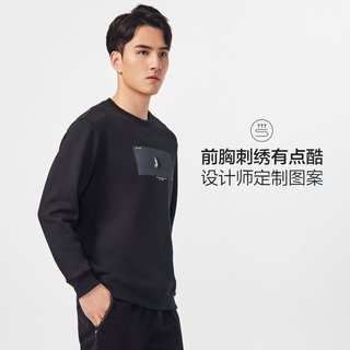 红豆 加绒加厚 晴空蓝 L 175/92A 男士卫衣