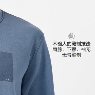 红豆 加绒加厚 晴空蓝 L 175/92A 男士卫衣