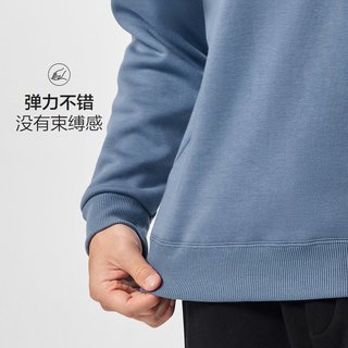 红豆 加绒加厚 晴空蓝 L 175/92A 男士卫衣