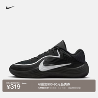 耐克 男子透气实战篮球鞋秋冬抗扭低帮NIKE PRECISION 8 IH1104 006黑/白/白 44