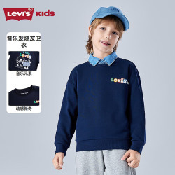 Levi's 儿童童装卫衣新款后背图案男童长袖上衣 深靛蓝 150 /72 【建议身