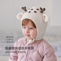 BabyLoveHome 宝宝毛线帽秋冬季半边绒保暖帽子外出百搭护耳帽冬日童话 岩岛咖 46cm