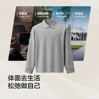 红豆 含蚕丝翻领长袖针织衫