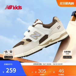 new balance 中童鞋 男女童秋季网眼卡其拼接运动鞋KV530