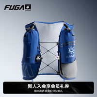 凯乐石 FUGA凯乐石AIR8越野背包男女14仓轻便抗菌马拉松运动户外跑山徒步登山