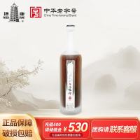 塔牌 出口原酒2016年 绍兴黄酒花雕酒 半干型  750mL 1瓶 单瓶装