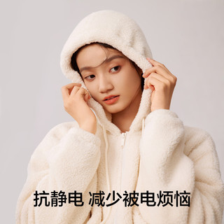 有棵树 女士羊羔绒抗静电加厚家居服套装 奶果绿 L