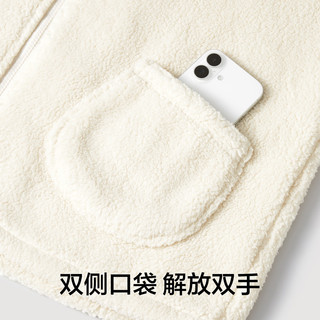有棵树 女士羊羔绒抗静电加厚家居服套装 奶果绿 L