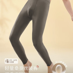 金利来 保暖裤男士秋裤男桑蚕丝秋冬季单裤打底裤轻薄透气保暖裤 炭灰色 XL