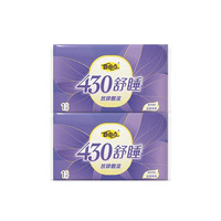 自由点 熟睡加长430mm2片（夜） 自由点卫生巾超薄透气