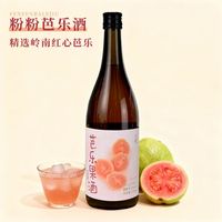 小花样 芭乐酒6度750ml果酒低度微醺送男女生日礼物品甜酒
