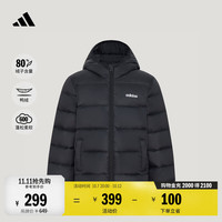 adidas男女童600蓬保暖鸭绒羽绒服外套儿童秋冬阿迪达斯轻运动   黑色   140