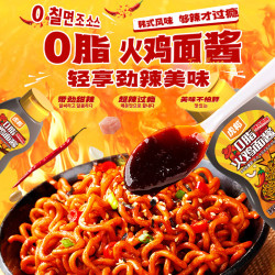 虎邦 辣酱 火鸡面韩式石锅拌饭网红下饭调味佐餐鲜椒酱 0脂火鸡面酱230g