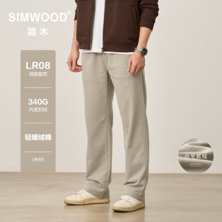SIMWOOD 简木 SO210410 340g轻暖绒 米砂 XL 男士休闲裤
