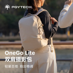 PGYTECH 相机包蒲公英OneGoLite摄影包单反微单相机包多功能电脑双肩包防泼面料城市通勤轻量