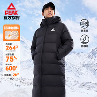 匹克 长款羽绒服男秋季新款加绒连帽加厚鸭绒外套运动服男女同款 黑色