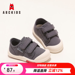 ABCKIDS ABC KIDS童鞋儿童学步鞋2026秋季新款男童帆布鞋经典舒适女童宝宝鞋 蓝色 23 内长约13.