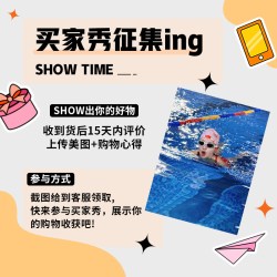 鲸鱼 S6防雾泳镜中框防水潜水镜专业近视游泳眼镜带度数游泳镜泳帽