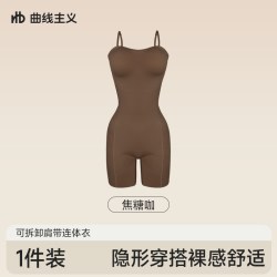 曲线主义 2026年新款超薄夏季塑身连体衣女无肩带束身美体紧身内衣