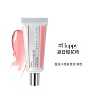 香缇卡 水润亮彩腮红膏胭脂膏樱花粉色正装 效期到2027年10月