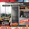 美的 421法式多门纯平全嵌除菌净味新国标真一级家用冰箱2026年新款MR-421WUFJPZEA