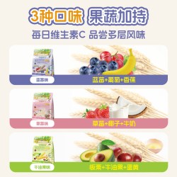 爷爷的农场 谷物棒婴儿磨牙棒米饼儿童健康磨牙饼干宝宝零食1岁+