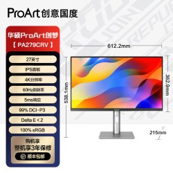 华硕 ProArt 创梦27英寸显示器4K设计办公IPS显示屏TYPEC