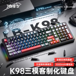 凌豹 客制化 机械键盘 侧刻键帽