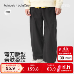 巴拉巴拉 童装儿童裤子男童女童休闲裤纯棉2026秋季新中大童长裤弯刀裤薄款 中灰色  15