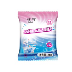 LvBai 玫瑰香氛洁厕块35g 厕所除臭去异味留香 自动除垢去渍
