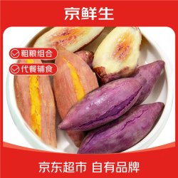 京鲜生 紫薯小南瓜哈密薯小芋头组合 5斤 根茎蔬菜