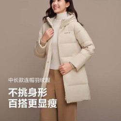 波司登 新款羽绒服女士中长款纯色连帽加厚保暖通勤