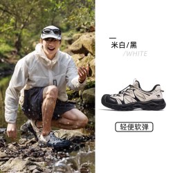 骆驼 RT轻浪户外溯溪鞋男夏季新款透气运动鞋防滑漂流凉鞋徒步登山