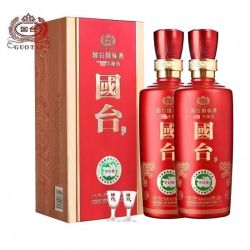 国台 国标2019年 53度500ml*2双瓶装 送礼宴请新老包装随机发