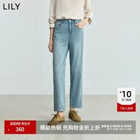LILY 2026春秋新款高腰九分牛仔裤女含莱赛尔