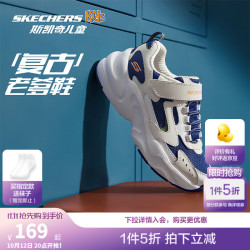 斯凯奇 儿童鞋男女童鞋四季休闲运动鞋耐磨跑步鞋405304L/303967L 男童/白色/海军蓝色/WNV 35
