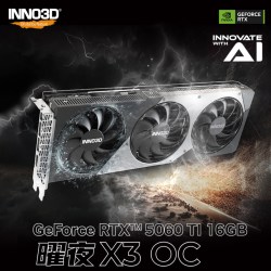映众 索泰RTX 5060Ti 8G独立电脑显卡电竞游戏三角洲设计DLSS4.5
