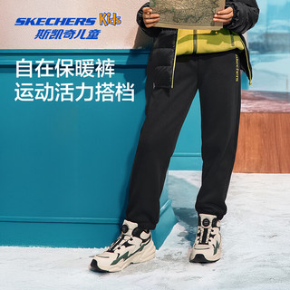 SKECHERS斯凯奇 L425K074 加绒保暖 碳黑 120cm 儿童针织长裤