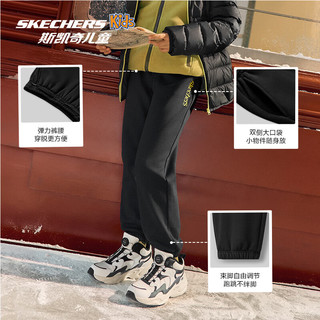 SKECHERS斯凯奇 L425K074 加绒保暖 碳黑 120cm 儿童针织长裤
