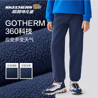 SKECHERS斯凯奇 L425K074 加绒保暖 碳黑 120cm 儿童针织长裤