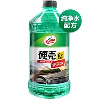龟牌 去油膜玻璃水 0℃ 2L