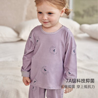 巴厘小猪 儿童家居服2件套装秋冬上衣+裤子内衣2件套 ?孤鸟渡 80cm