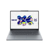 联想 小新16SE 酷睿i5-13420H、16GB、512GB 16英寸轻薄笔记本电脑