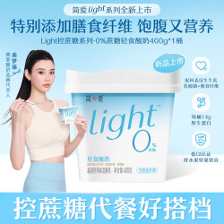 简爱 轻食酸奶 0%蔗糖 原味 400g*1盒