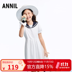 安奈儿 童装女童短袖连衣裙2026夏新款 米白 160